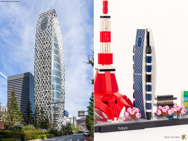 Mode Gakuen Cocoon Tower (Photo: Kakidai, CC BY-SA 4.0)
