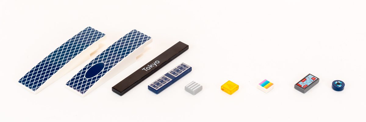 The set contains nine unique printed parts.  Four are new.