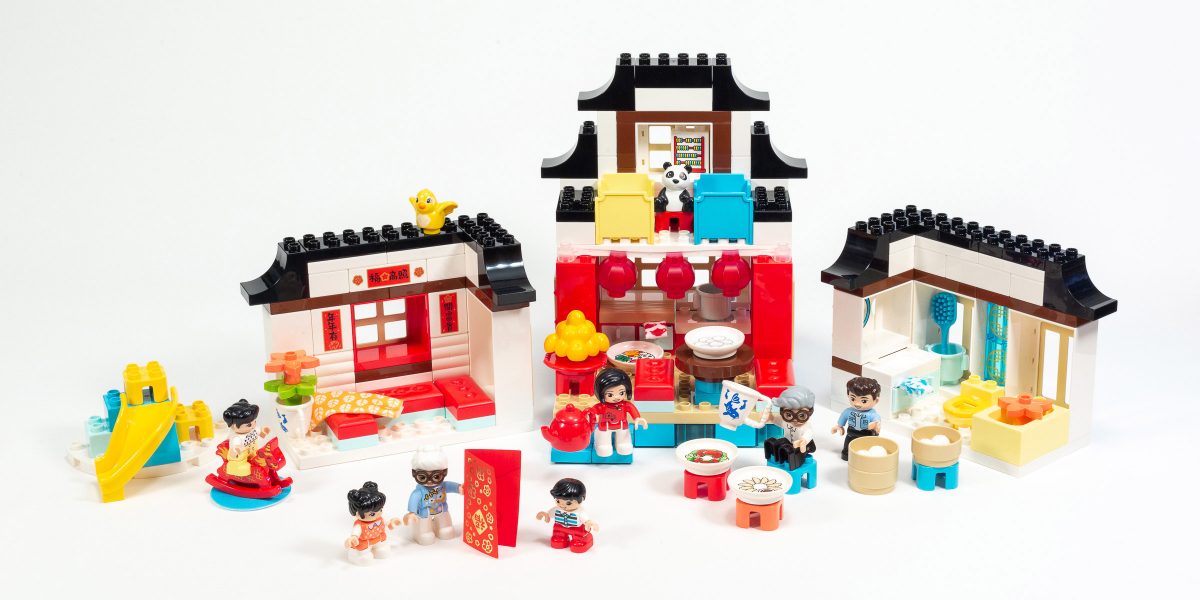 The Lunar New Year Home represents four rooms and a play area.