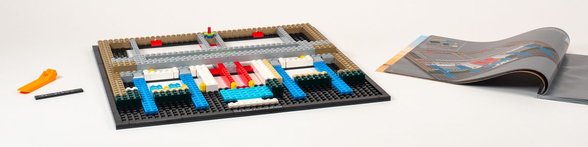 Progress at the end of stage 1.
