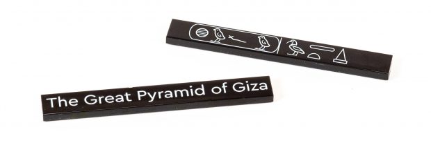 Printed tiles in English and Hieroglyphics.