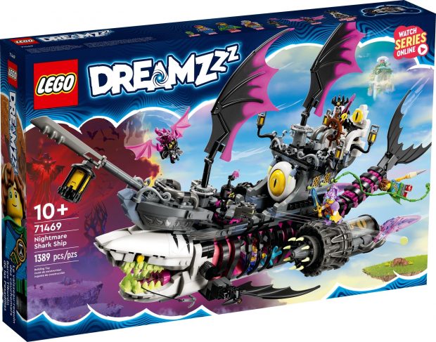 #71469 Nightmare Shark Ship looks weird and wonderful, like everything else in this new series.