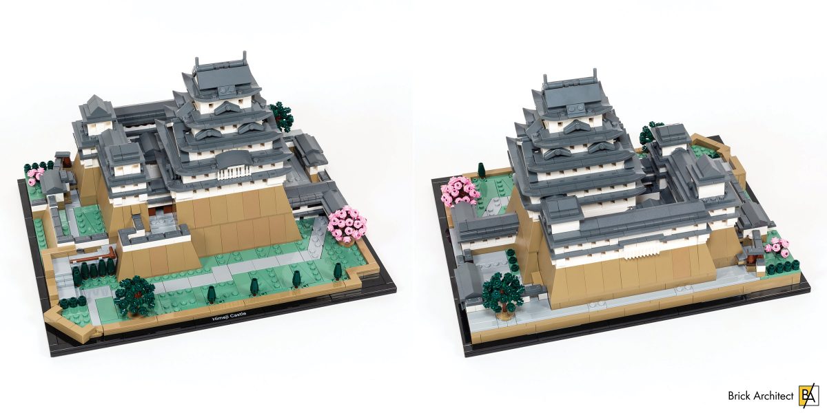 The default configuration includes two pink trees - presumably cherry blossoms.