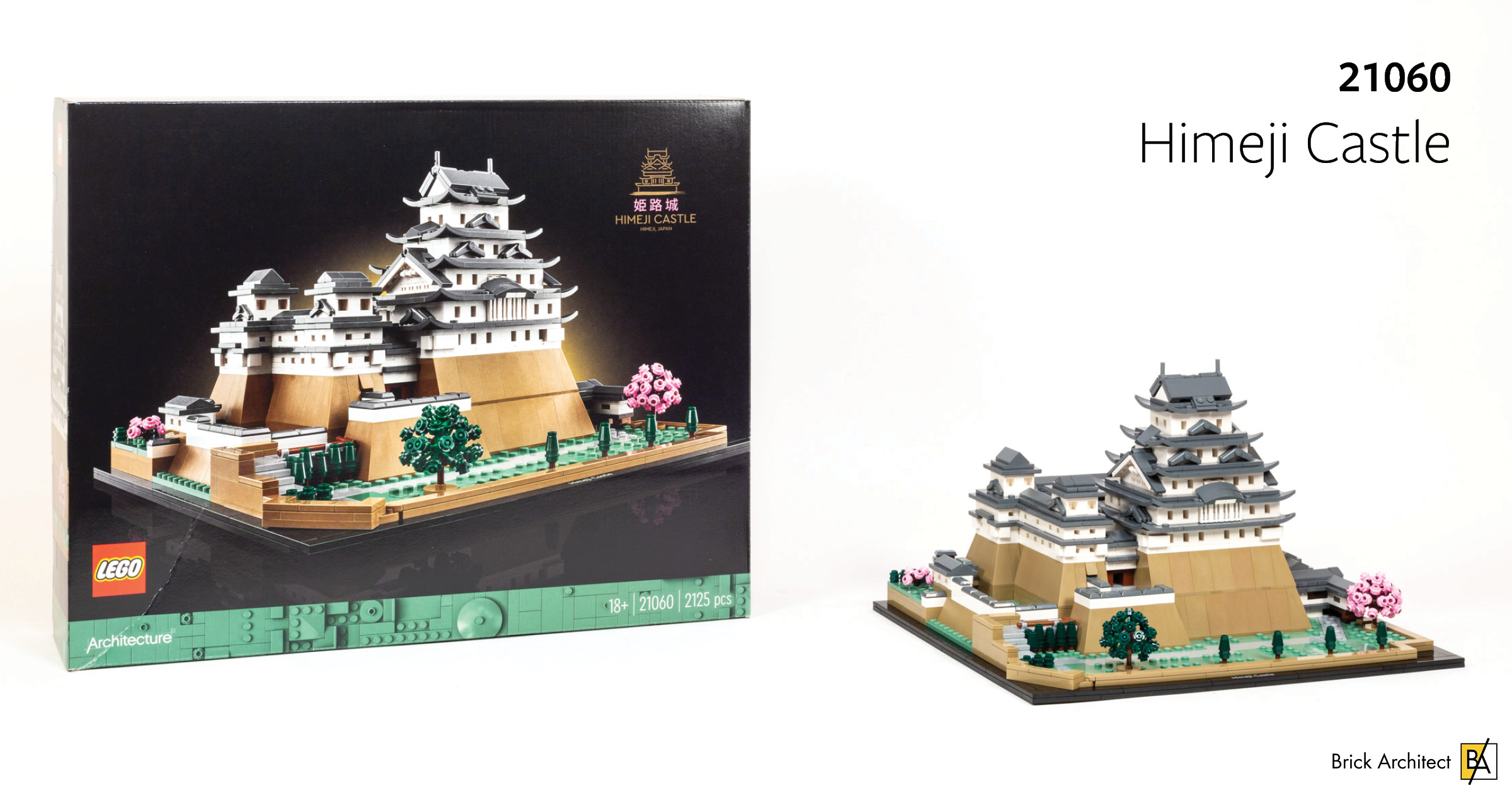 #21060 Himeji Castle is the best of what LEGO Architecture has to offer.