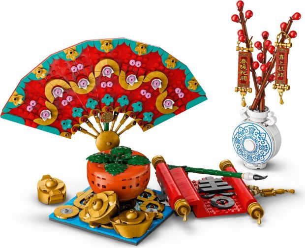 #80117 Good Fortune has a dynamic composition which I appreciate.