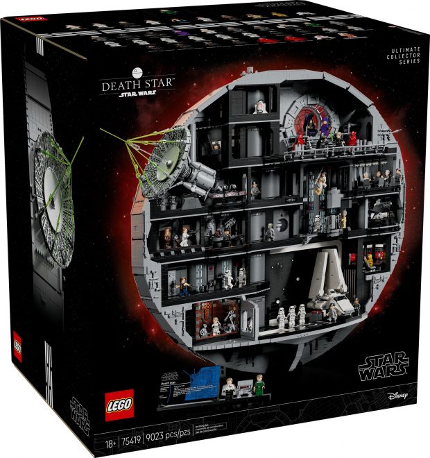 #75419 Death Star is the most expensive LEGO set ever released.