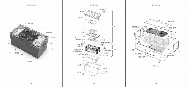 StoneWars found a 2025 patent applications for a "Wireless interactive toy construction element with coils".